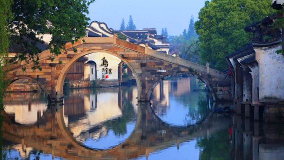 Reine Vergnügungsreise für 6 Personen | Englischsprachiger Reiseleiter | Tagesausflug von Shanghai nach Wuzhen Ost- und Westbereich