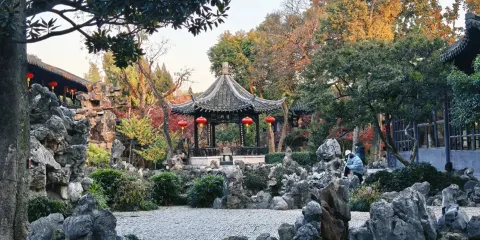 揚州個園半日遊【2-10人小團+深度講解】