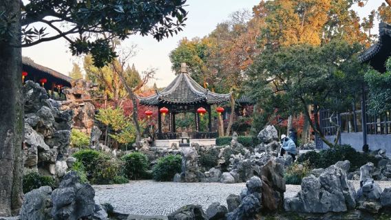 揚州個園半日遊【2-10人小團+深度導覽】