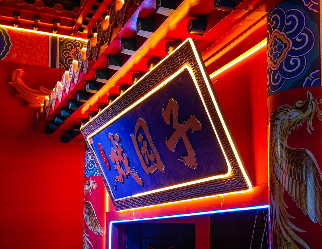 [Teater] Tiket Pertunjukan Teater di Area 1FB Hongya Dong Chongqing [Pilihan tiket pertunjukan + teh