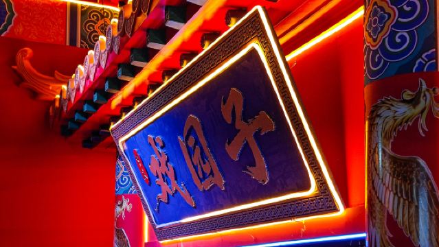 [Teatro tradizionale] Biglietto per spettacolo al Teatro tradizionale nell'Area 1FB di Hongyadong a Chongqing [Opzione biglietto per spettacolo + tè in tazza con coperchio + bambola del cambio volto | Emissione biglietti rapida + scelta della fascia oraria + posti assegnati in ordine di arrivo]