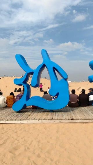 Round-trip from Baotou: 1-day tour to Whistling Dune Bay