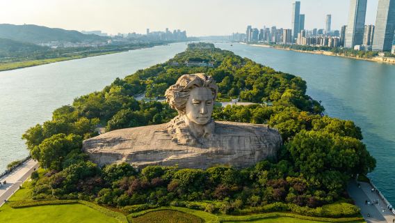 橘子洲+省博物館+嶽麓山愛晚亭+嶽麓書院+火宮殿●長沙一日遊