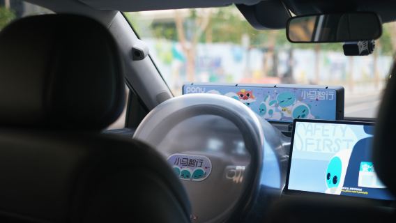 Guangzhou: Self-Driving Robotaxi Experience with Guide