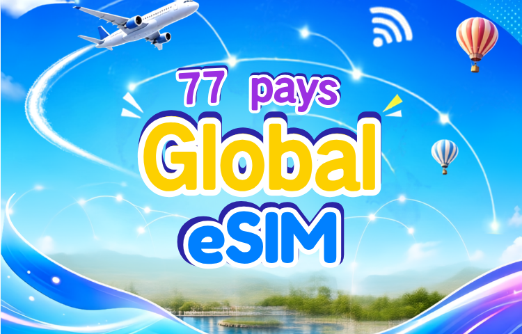 eSIM mondiale (77 pays) 5G/4G | Compatible avec Google Maps/TikTok/ChatGPT | Forfait data | Facturation toutes les 24 heures | 1–7 jours | Code QR