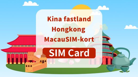 [Fastlandet Kina/Hongkong/Makao] 5G SIM-kort | Dagspaket/totalvolympaket | Hämtning på Hongkongs flygplats | Stödjer TikTok | Höghastighetsdata | Sätt i kortet och använd direkt