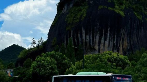 [Lawatan Sewa Peribadi dari Lishui] Tarikan Pelancongan Xian Du Lishui (Gunung Budaya Maharaja Kuning China) | Kumpulan Sewa Peribadi Nikmati Pengalaman Tulen
