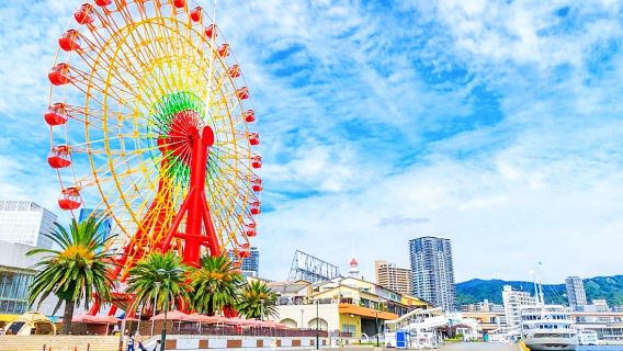1-dagars tur från Osaka till Nara & Kobe | Nara Deer Park + Arima onsen i Kobe + Kobe hamn