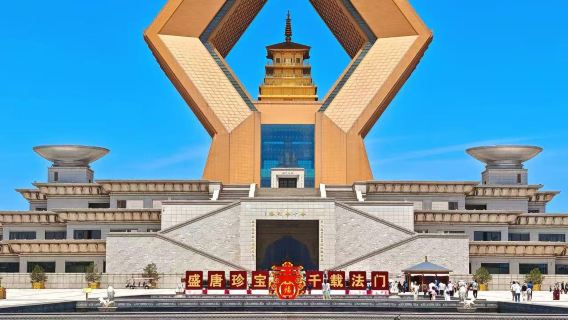 Perkhidmatan panduan peribadi di Kawasan Tengah Budaya Famen | Penerangan mendalam tentang budaya kuil + artifak istana bawah tanah, dilengkapi dengan fon telinga
