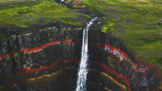 Iceland Reykjavik - Bulatan Emas - Air Terjun Gullfoss - Sun Voyager - Perjalanan Eksklusif dengan Pemandu Berbahasa Cina