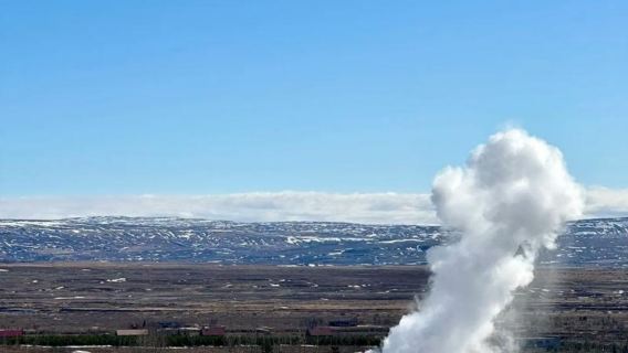 Iceland Reykjavik - Bulatan Emas - Bangunan Parlimen Iceland - Dewan Bandaraya - Perjalanan Eksklusif dengan Pemandu Berbahasa Cina