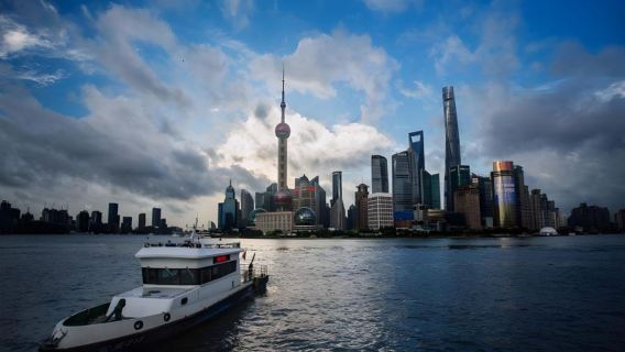 Shanghai Huangpu River - Cruise Ticket