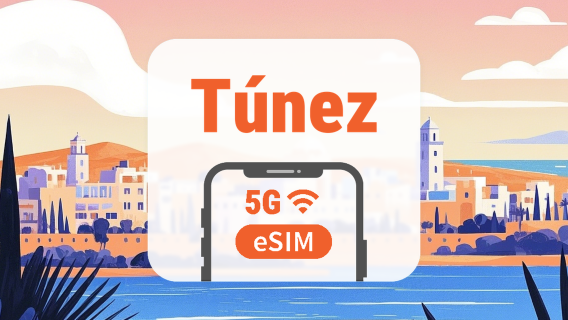 Túnez 5G eSIM | Doble Red • Apps de IA y TikTok | 1–30 Días | Código QR