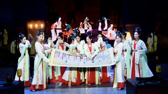 Guangzhou Jamuan Istana Haisi Fu · Mengembalikan Mimpi Jalur Sutra Maritim Ribuan Tahun (Pertunjukan gaya nasional pemandangan nyata + Hidangan istimewa + Berganti pakaian Hanfu dan berfoto)
