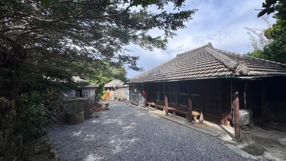Okinawa: More Than a Meal–Food, Culture & Longevity"IKIGAI"