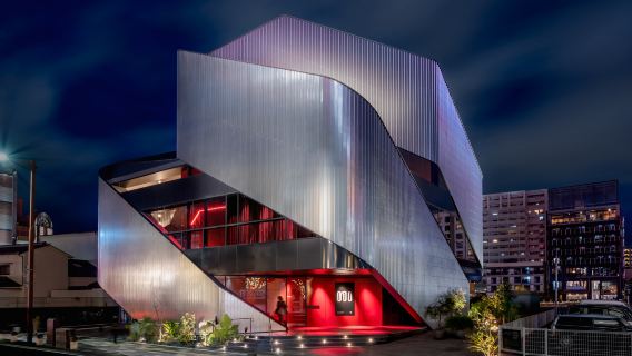 [GohGan] GohGan Omakase course