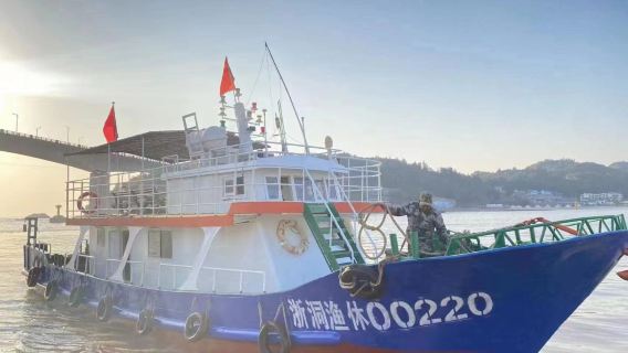 浙江溫州洞頭豪華兩層大船包船出海捕魚/快艇包船海釣【專業船長+魚獲可帶走或碼頭有農家樂可以加工】