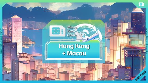 Гонконг, Макао|SIM-карта|Доступно на несколько дней|Общий объем/ежедневный трафик|Физическая карта|Отправка обычной почтой|Доставка ограничена определенными регионами: Китай/Гонконг/Макао/Тайвань