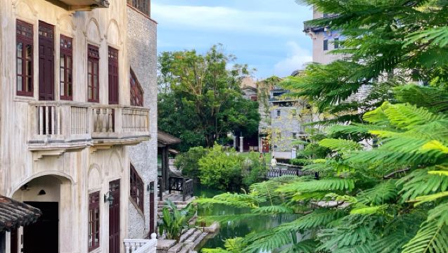 三十三墟街+赤坎·廣東華僑國際旅遊度假區一日遊|私家小團專車接駁+一單一團