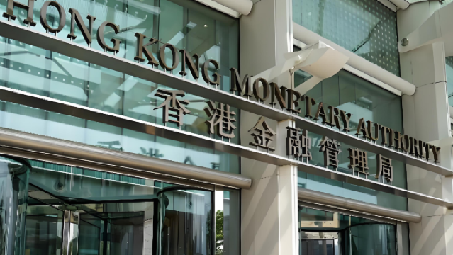 ทัวร์ 1 วัน มหาวิทยาลัยฮ่องกง + ธนาคารกลางฮ่องกง + วิกตอเรียพีค + พิพิธภัณฑ์ข่าวฮ่องกง