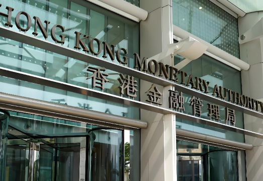 The University of Hong Kong (HKU) + The HKMA + Victoria Peak + Hong Kong News-Expo Day Tour
