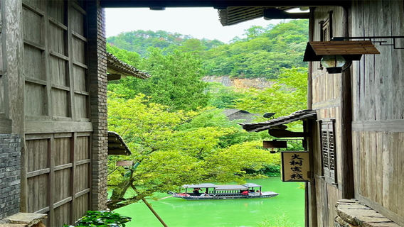 GuiyangTours