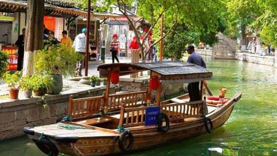 Shanghai Zhujiajiao Ancient Town Water Village Half-Day Independent group(Optional Rowing Boat + Ancient Town Specialty Snacks)