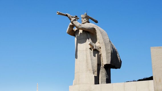 榮成旅行服務