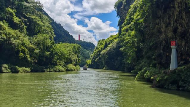 Dongguan Round-Trip: 1-Day Tour to Qingyuan Millennium Yaozhai + Huangchuan River Three Gorges (Chinese and English Services Available)