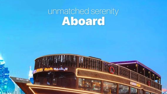 Роскошный круиз на лодке доу в Дубай Марина с 5-звездочным ужином (шведский стол) и трансферами