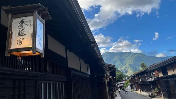 From Nagoya: Inuyama Castle, Ena Gorge, Magome, Tsumago Tour