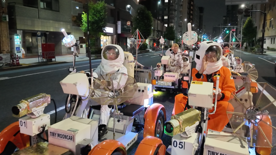 TinyMooncar EV kart: Tokyo EV kart adventure - TinyMoonCar astronaut experience (TinyMoonCar starting price - 60 min)