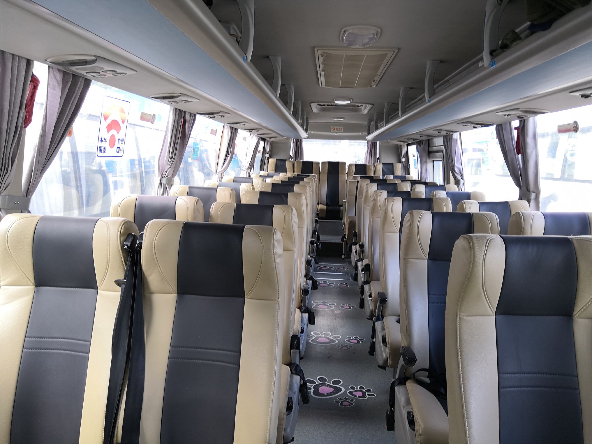 四姑娘山景區（豪華大巴）景區接駁巴士一日遊