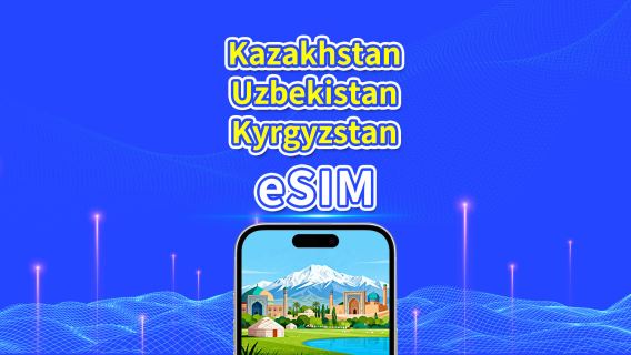 Kazakhstan + Uzbekistan + Kyrgyzstan eSIM | 4G | Daily/Total Data Package | 1–30 days | 24-Hour Billing | QR Code