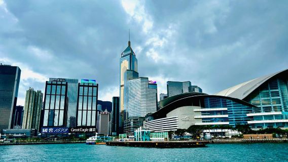 Hong Kong City Tour - Landmark Visits|Central + Star Ferry + Victoria Harbour