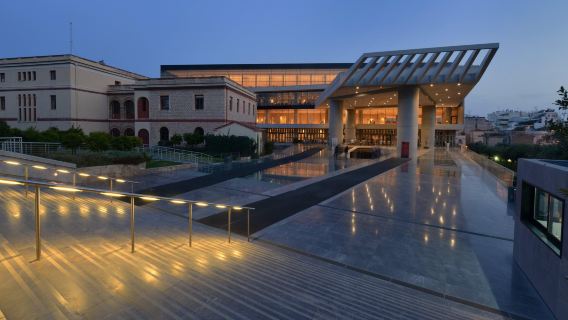 Acropolis Museum in Athens, Greece - Scan QR code for entry