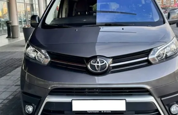 雷克雅維克：前往凱夫拉維克國際機場私人接送