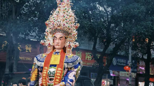 [Dual Experience of Intangible Cultural Heritage and Culture] Fuzhou Departure: Changle Parade of Gods + Three Lanes And Seven Alleys + Shangxia Hang Historical Street + Yantai Mountain