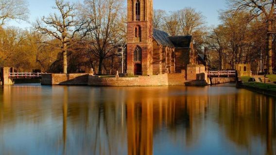 Netherlands day tour: Kasteel De Haar + Utrecht