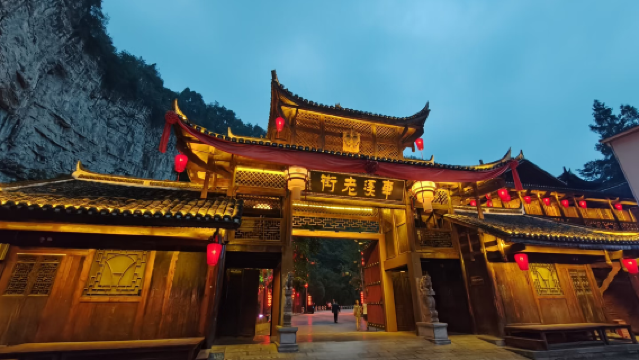 Ticket für die Volkskultur-Touristenattraktion Yichang Chexi Altstadt (Traumreise nach Chexi + Tujia-Stadt ohne Nacht + Landschaftsgefühle von Ba und Chu)