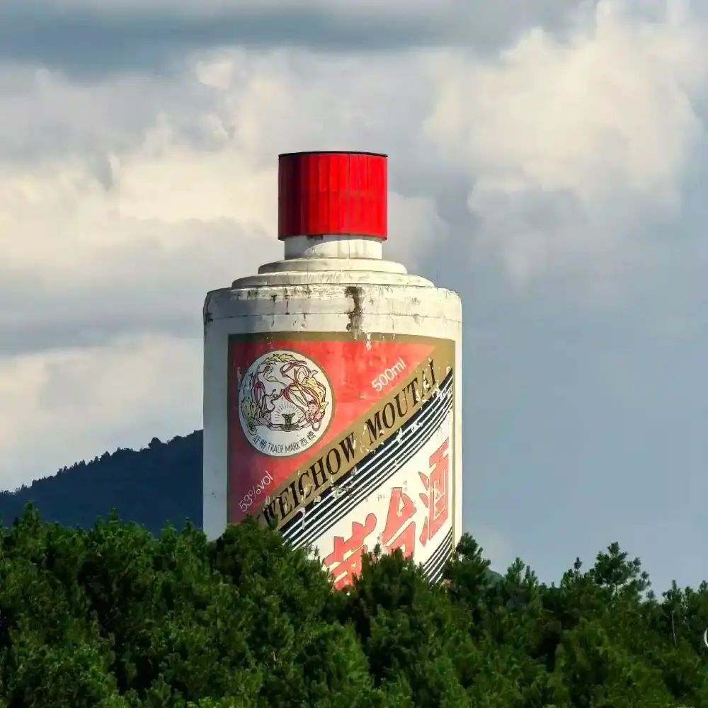 Round-trip from Guiyang: 1-day tour to Maotai Town in Zunyi