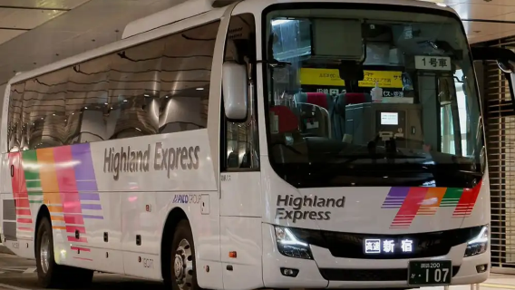 [ Electronic Ticket ] Japan Shinjuku Kawaguchi/Fuji-Q highland/Fujiyama Yoshida Station Direct bus