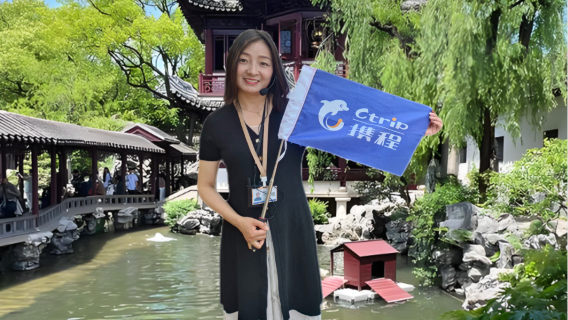 บริการไกด์นำเที่ยวสวนยฺวี่และการบรรยายด้วยไกด์ - ไกด์นำเที่ยวภาษาจีน/ไทย/อังกฤษ/รัสเซีย/ญี่ปุ่น/เกาหลี และภาษาอื่นๆ