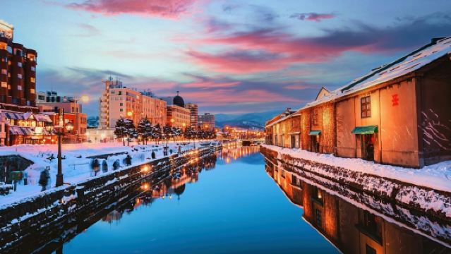 Tagesausflug nach Noboribetsu, Toya-See, Otaru und Showa-Shinzan in Hokkaido, Japan: Abfahrt von Sapporo