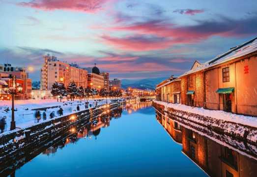 1-day tour to Noboribetsu + Lake Toya + Otaru + Showa Shinzan from Sapporo