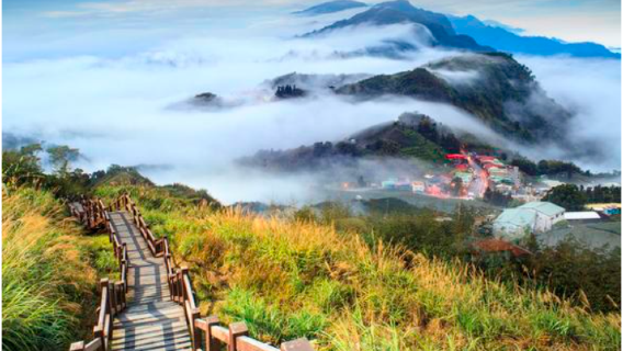 Chiayi City