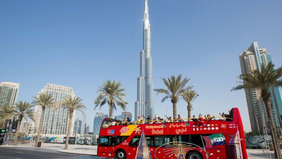 City Sightseeing Dubai: 3-Day HOHO Bus Tour, Aquaventure & Dubai Frame