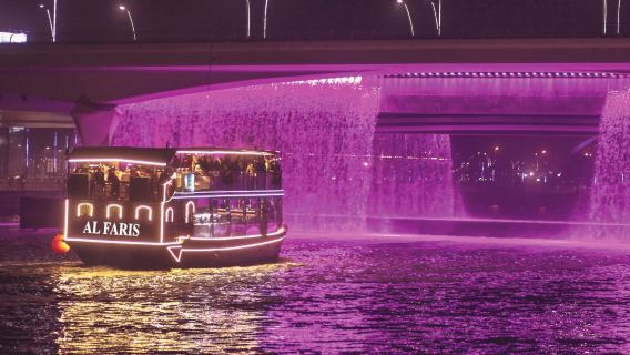 Dhow Cruise with Dinner at Dubai Canal