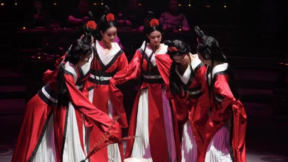 Handan, Hebei: Esperienza immersiva del banchetto imperiale "Zhaodu • Banchetto Cerimoniale" (esperienza storica e culturale dello Stato di Zhao + cucina imperiale + spettacoli di danza e musica antica + grande scena di banchetto cerimoniale)