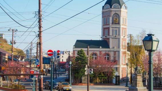 1-Day Tour Sapporo: The port city of Otaru & Local Brewery